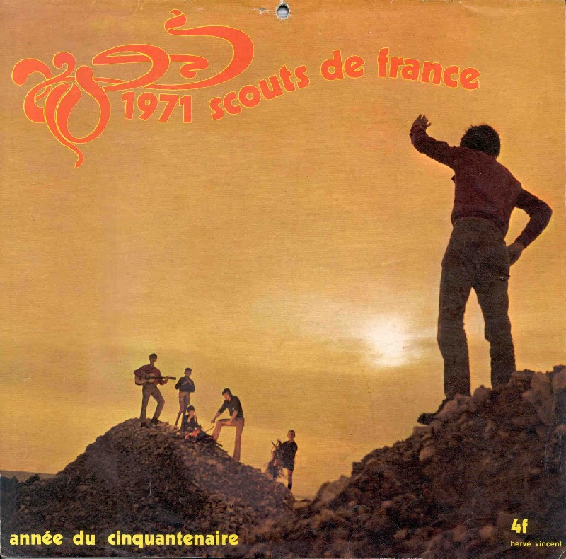 1971