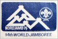 Les Français au Jamboree Mondial de 1975