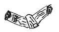allumfeu_journal.gif