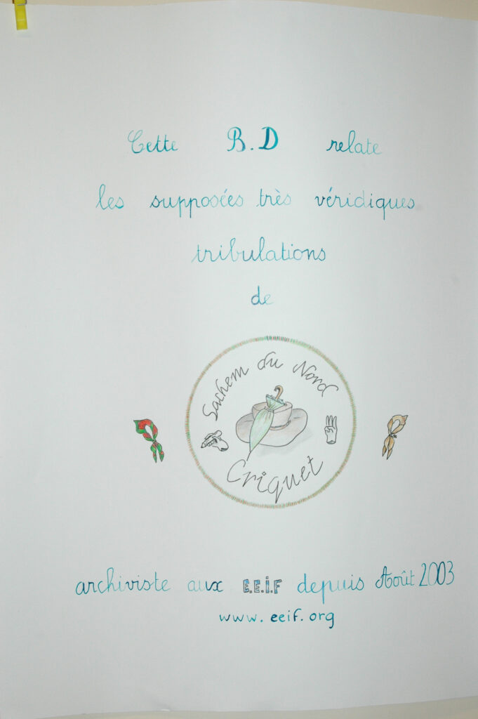 ag2005-015.jpg