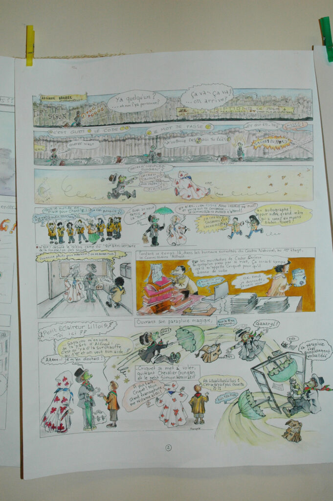 ag2005-017.jpg