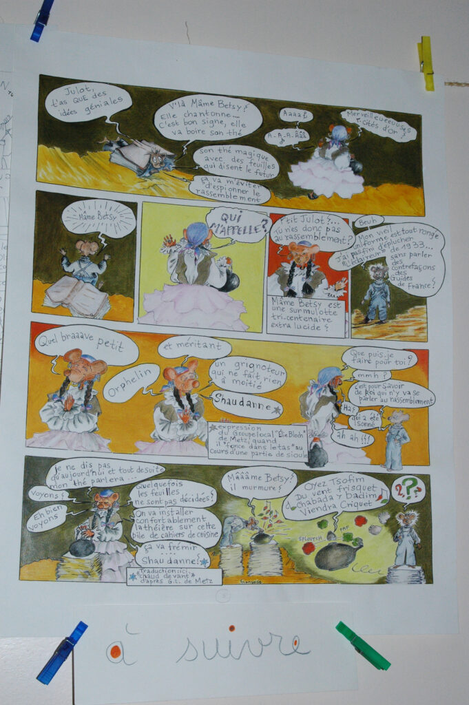 ag2005-042.jpg