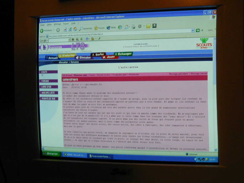 weadmin-011.jpg
