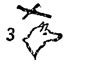 image020.png