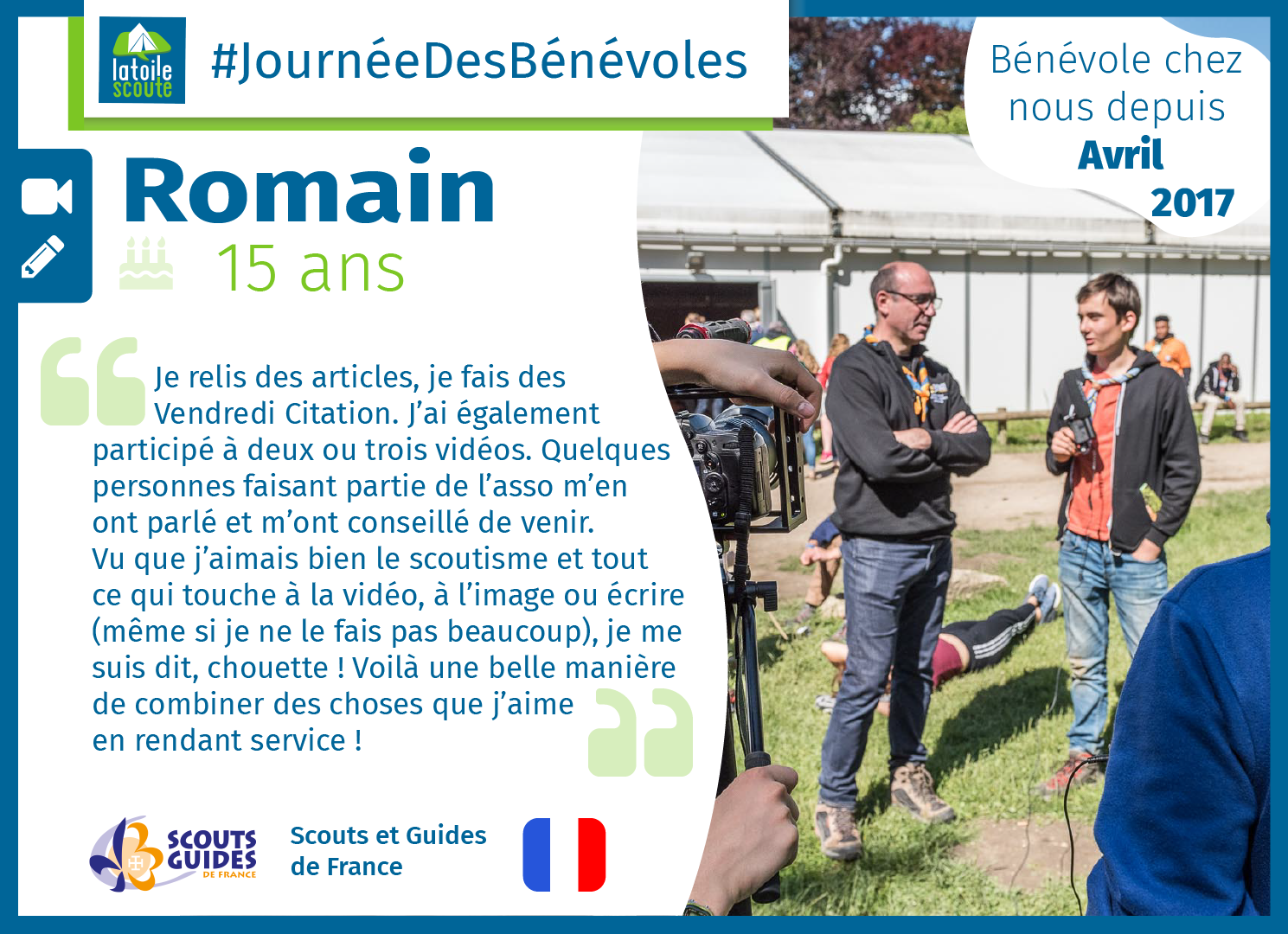 romain.png